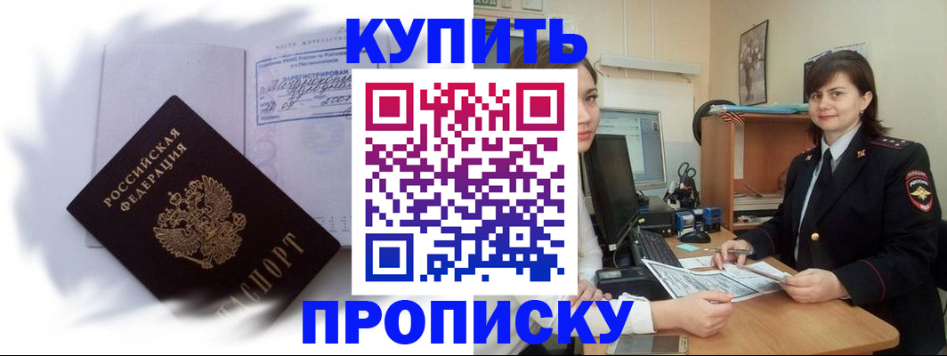 форма 3 в Щёкино